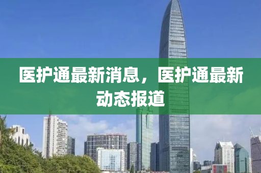 linxinyi 第31頁(yè)