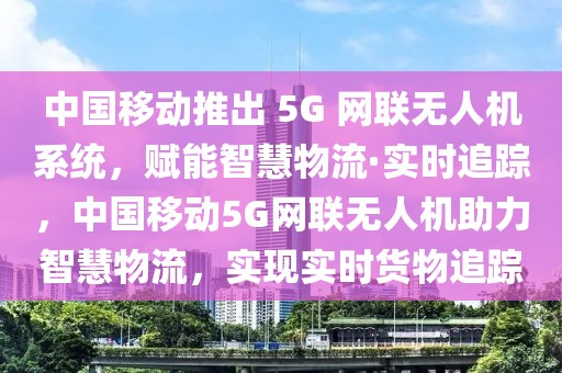 zhouzuoda 第19頁