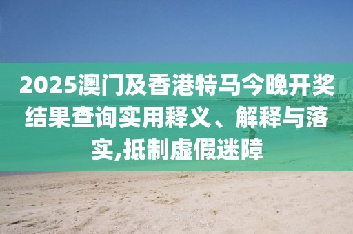 yangchengxiang 第7頁