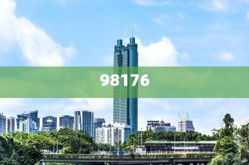 新澳2025今晚開獎資料匯總,留心誤導的假幌子鏈-精準解讀、解釋與落實