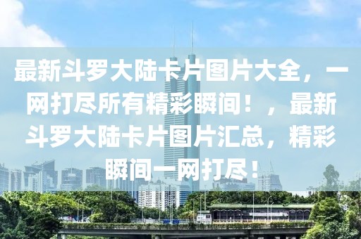 zhaojiaying 第13頁