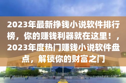 shishan 第16頁
