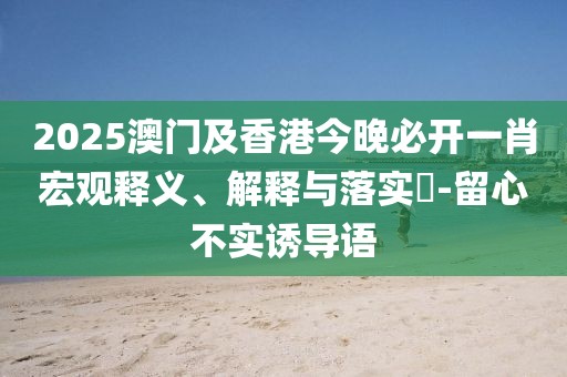 第348頁