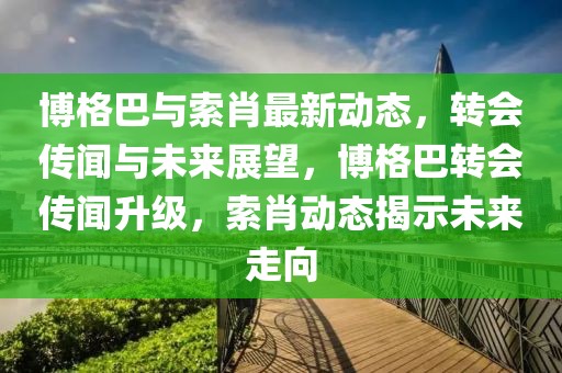 pengzhiyu 第6頁