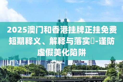 caiyahui 第4頁