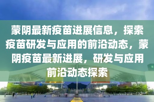 shiyijing 第6頁