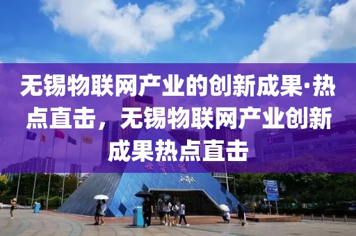 chenyibo 第16頁