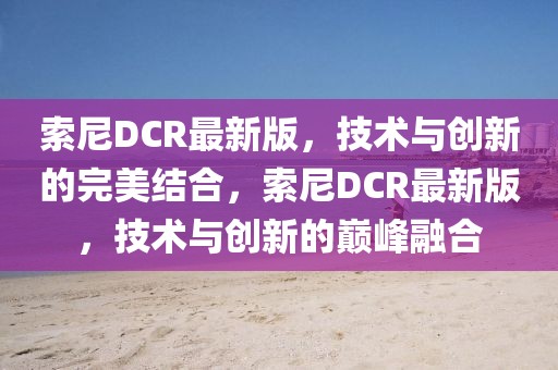 教育 第46頁