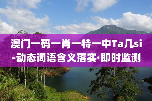 zhangyatai 第23頁