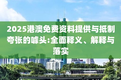 chenxinyao 第8頁