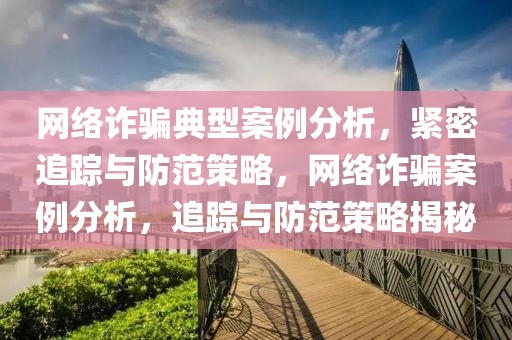 zhouzuoda 第22頁