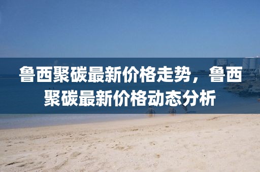 pengzhiyu 第24頁