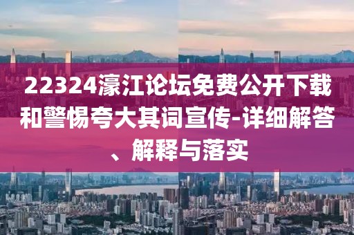 yangyuting 第8頁