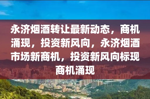 huangyanmin 第7頁