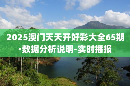 cairenqiu 第25頁