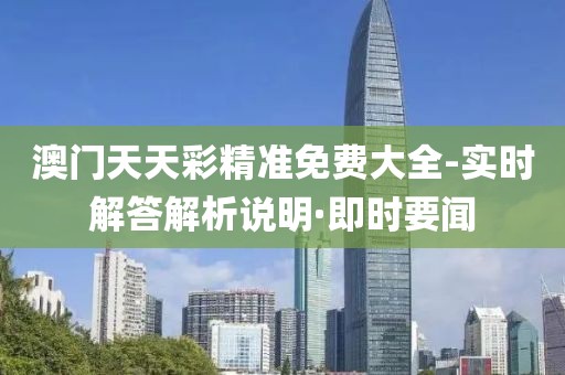 yangxinhong 第23頁