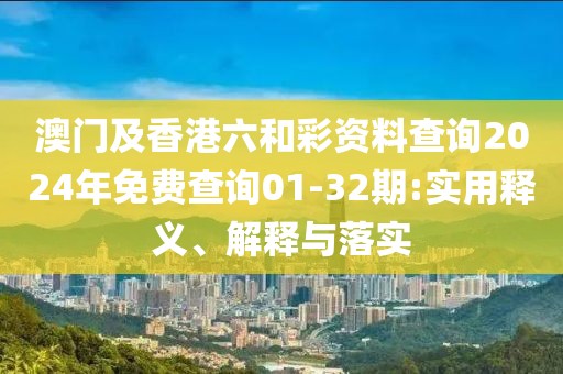 laiguigang 第9頁