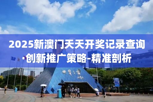linxinyi 第24頁(yè)