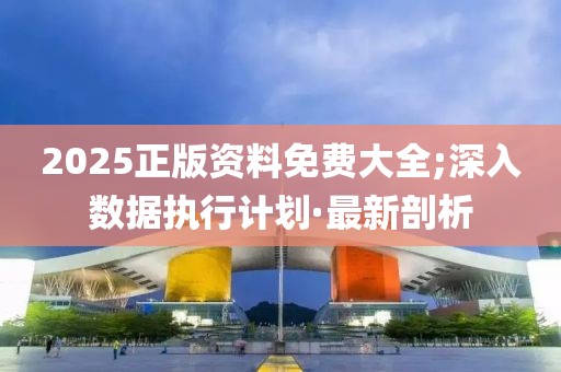 wuwennan 第17頁
