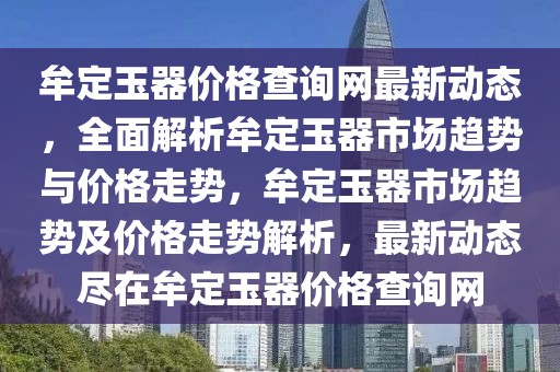 jushumin 第10頁