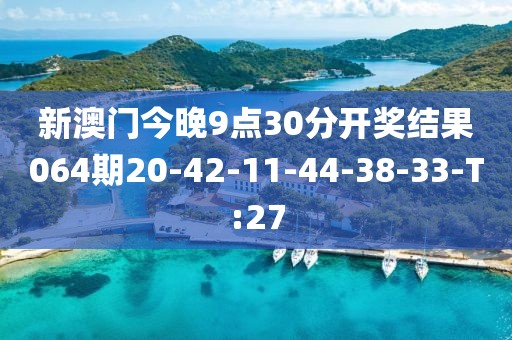 chenhaoqian 第22頁