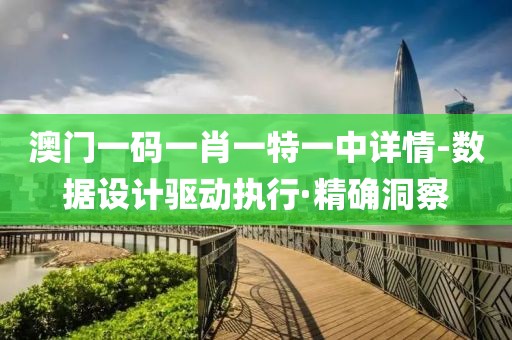 gongjiaming 第23頁