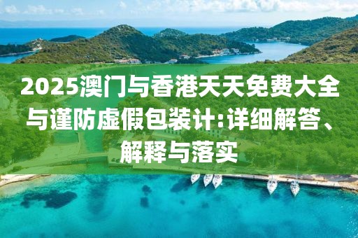 wuxinyun 第9頁