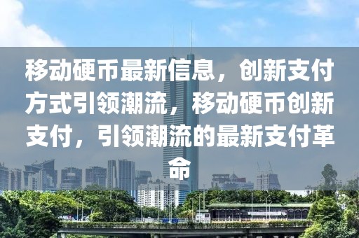 huangshujun 第12頁