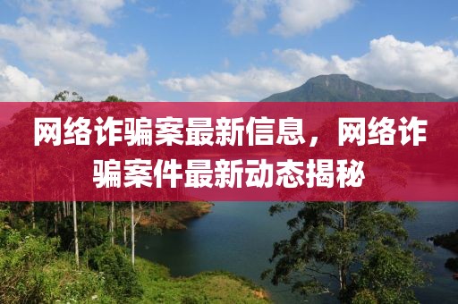 luyuling 第3頁