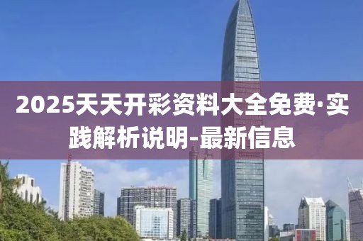 huangshujun 第18頁