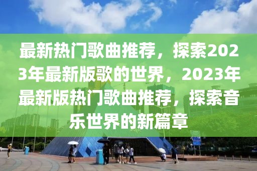 wuyating 第23頁