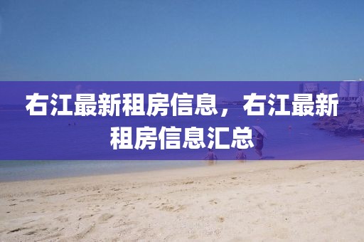 zhangyatai 第10頁