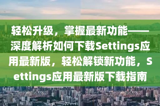 bingwei 第27頁(yè)