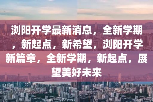 ruyue 第3頁(yè)