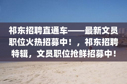 linjunyuan 第26頁
