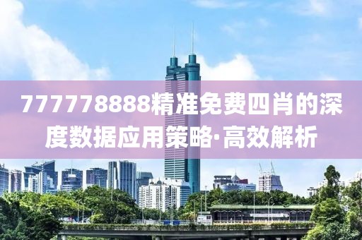 xuyuhai 第15頁