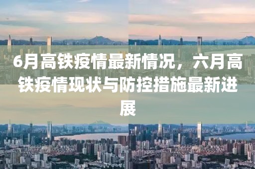 chenyuling 第58頁