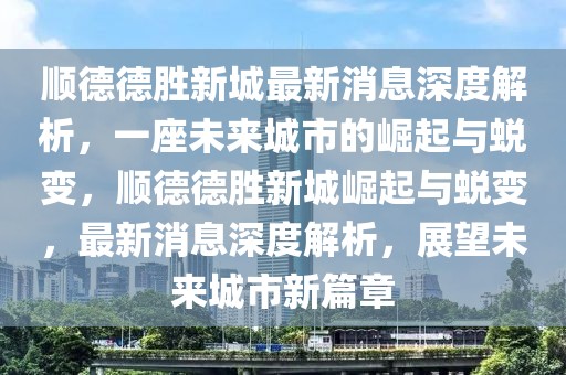wushuxia 第16頁(yè)