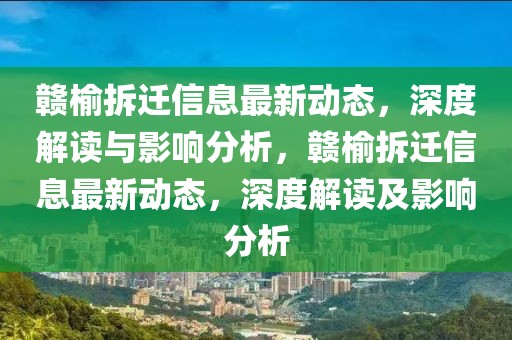 xieweiyuan 第7頁(yè)