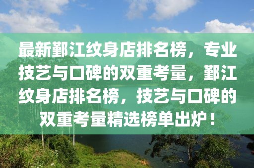 知識 第79頁
