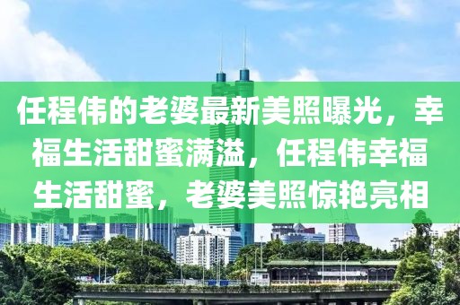 zhuhan 第6頁