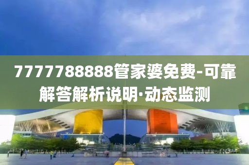 lizhengqiao 第25頁(yè)