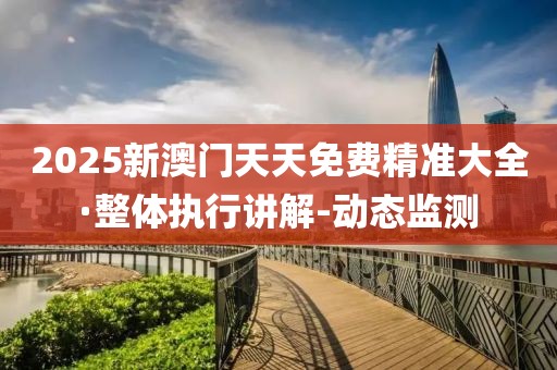 huangchongshun 第26頁