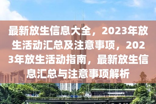 lizhengqiao 第11頁