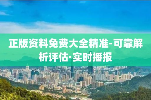 pengzhiyu 第23頁