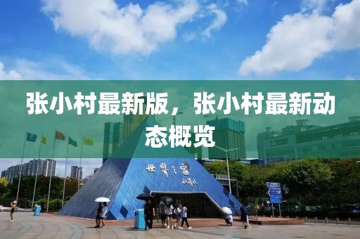 yujing 第13頁