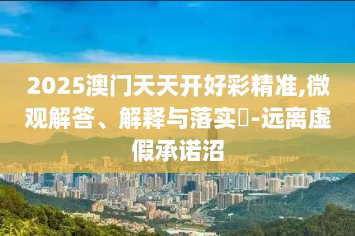 houyingru 第4頁