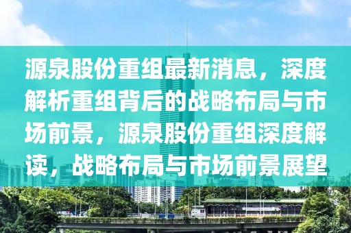 健身 第10頁