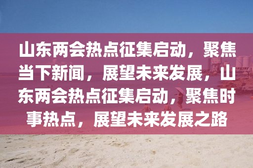 luyijun 第23頁