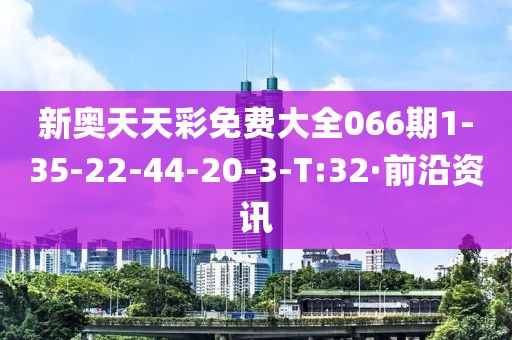 guoyuwei 第17頁